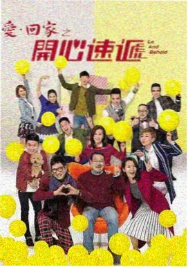 蜂鸟追剧恋爱研究所